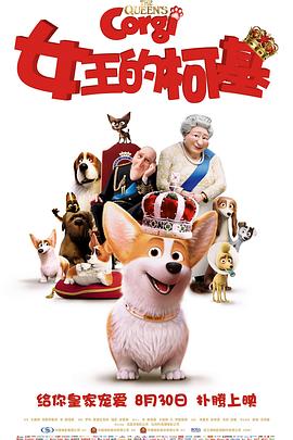 国产v欧美v日本v精品按摩