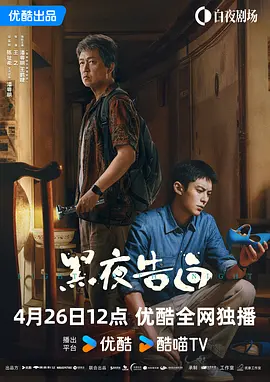 深夜欧美福利视频在线观看