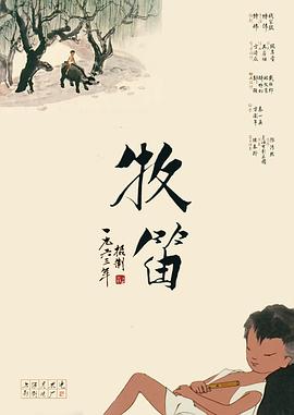 国产精品高清在线观看