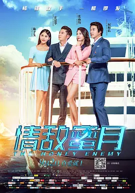精品福利一区二区免费视频