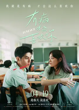 高清色黄毛片一级毛片