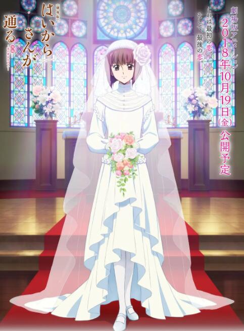 丁香六月五月婷婷
