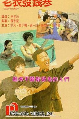 福利在线网站