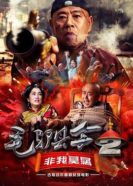 圣诞节会下雪吗