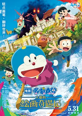 深夜福利av在线