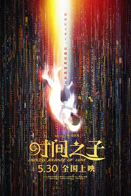 亚洲欧美日本另类