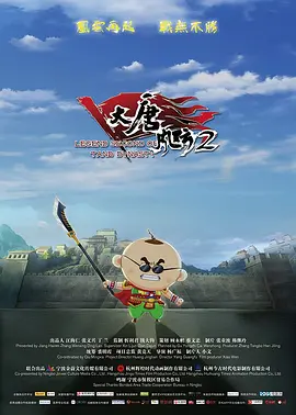 亚洲区免费视频