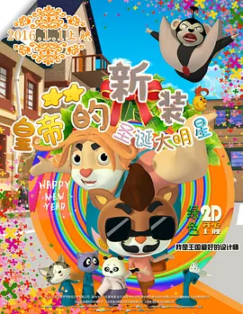 久草资源视频