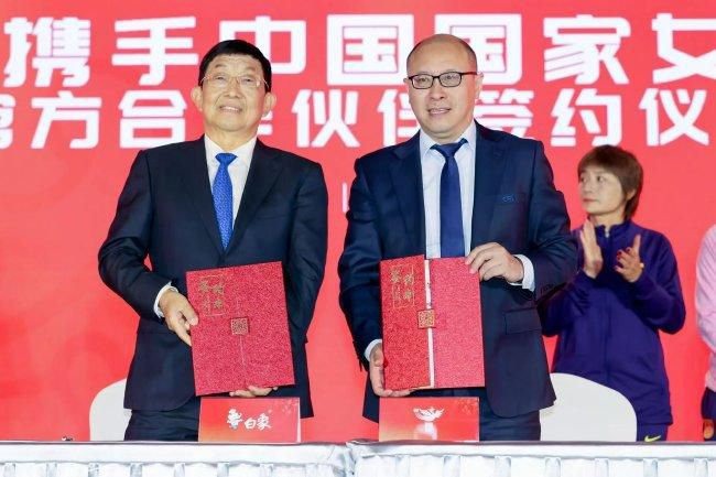 兄长夫人的秘密