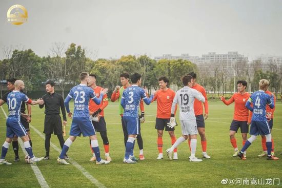 小男孩醒来发现被戴困龙锁