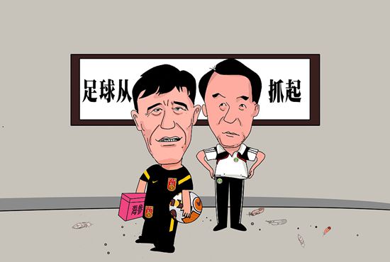 欧美成人免费网在线观看