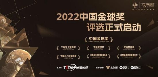 继父2018