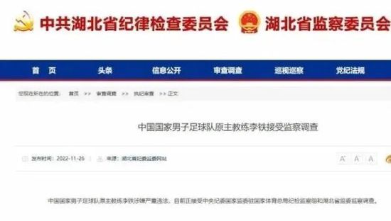 亚洲骚色
