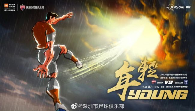 pr九尾狐狸
