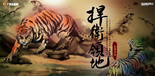 高清日韩一区