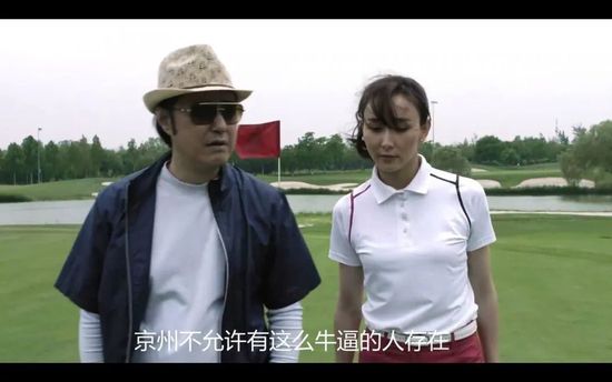 安抚女友的情绪