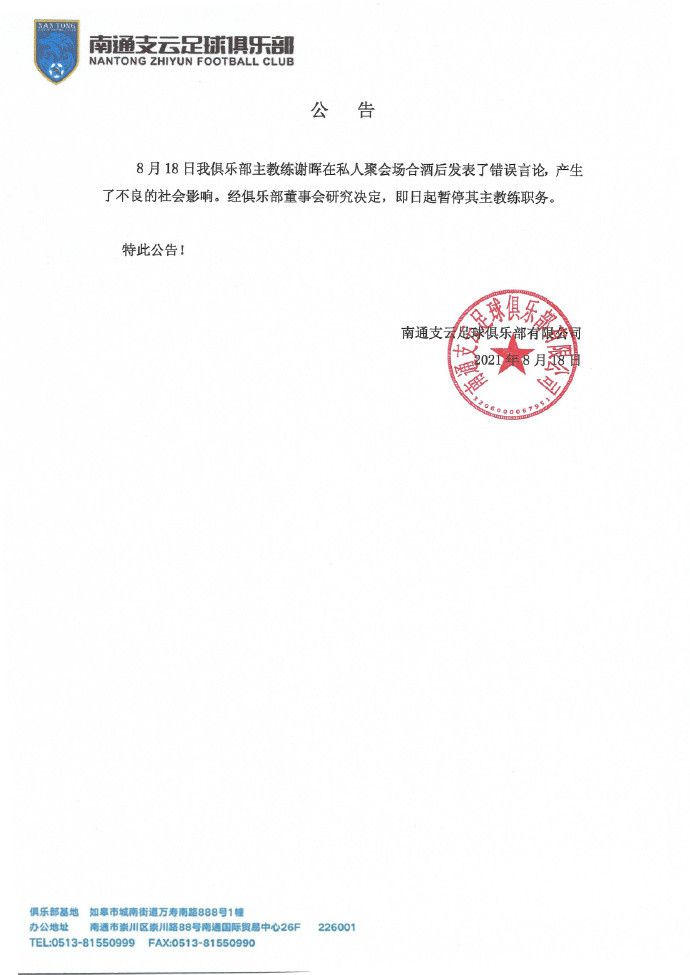 婷婷丁香色