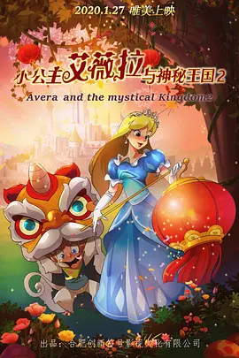 淫乱的家教2