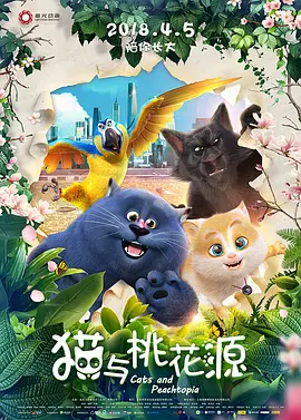 五月天激情播播