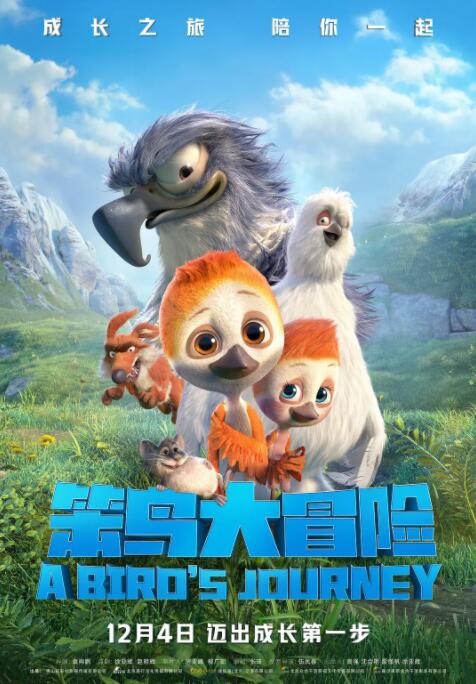 欧美一二三四