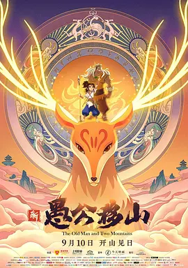 萌白酱甜味弥漫萌白酱在线