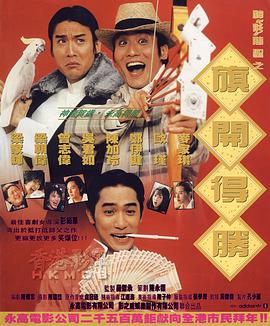 成人av资源站