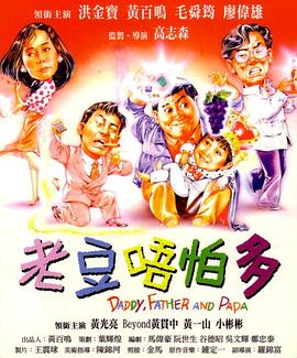 柠檬导航网站一区二区