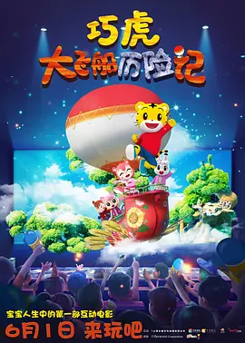 国内精品视频一区二区三区