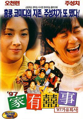 good电影播放在线观看