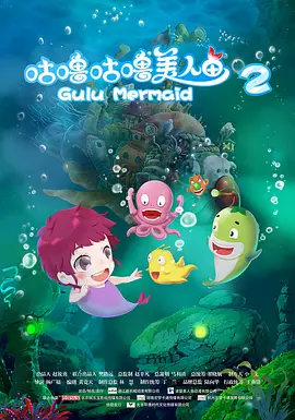 睡着了强行挺进岳身体40电影
