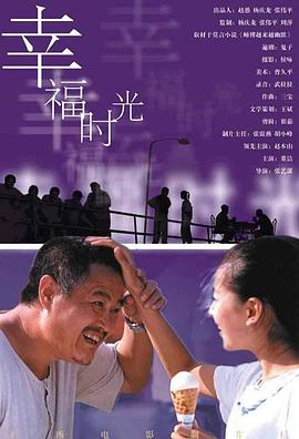 高清无遮挡试看120秒