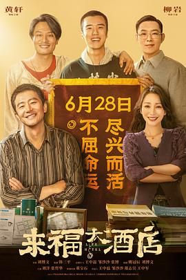 婉莹晓雯校花17个民工浴室里