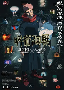 手机在线色视频