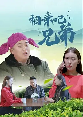 玉女包玉婷