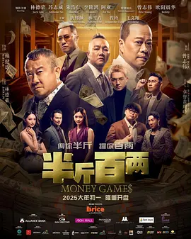 国产精品成人品