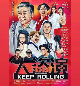 成人精品国产