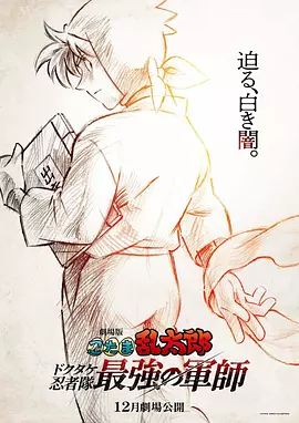 草死你