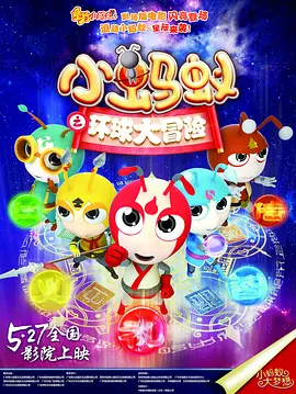 一区二区三区免费在线观看