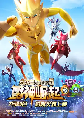 国产精品黄