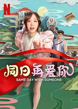 亚洲婷婷伊人