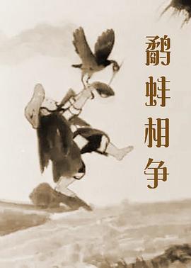 久久久亚洲高清