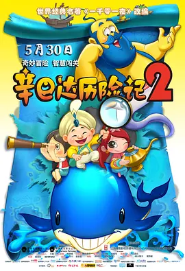 国产福利乳摇在线播放