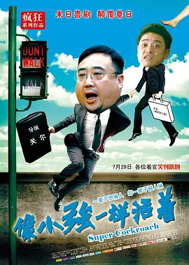 亚洲精品中文字幕乱码三区91