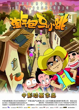 www.奇米