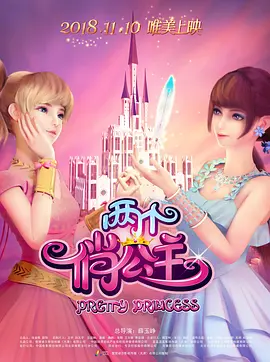将变态调教成狗