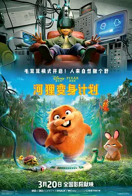 三上悠亚所有番号