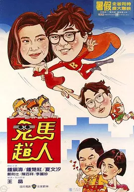 国产这里有精品