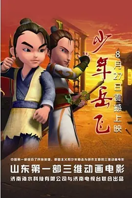 啊老板轻点灬又粗又长小说