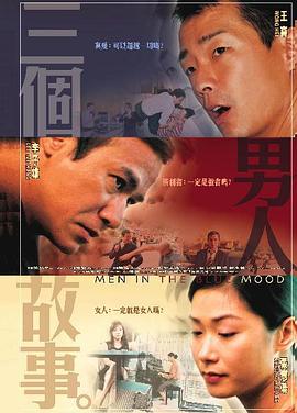 在线播放亚洲精品