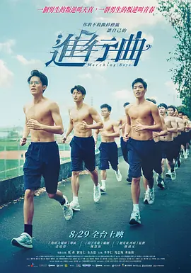 国产91第一页
